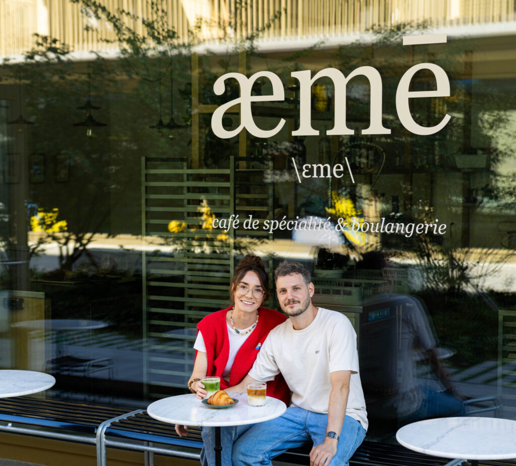 Barista de l’année 2025 Bastien et Alexane - Café æmē (Sion, Valais)